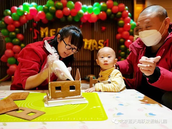美女被操视频在线看污污污></a></div>
              		
				<div class=